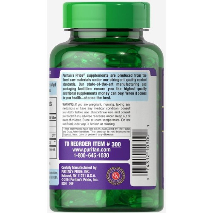 Лецитин , Puritan`s Pride, Lecithin, 1200 мг, 100 капсул