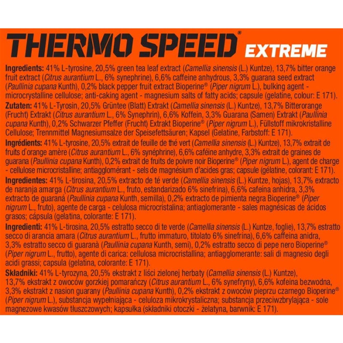 Термо спід, Olimp, Thermo Speed, 30 капсул