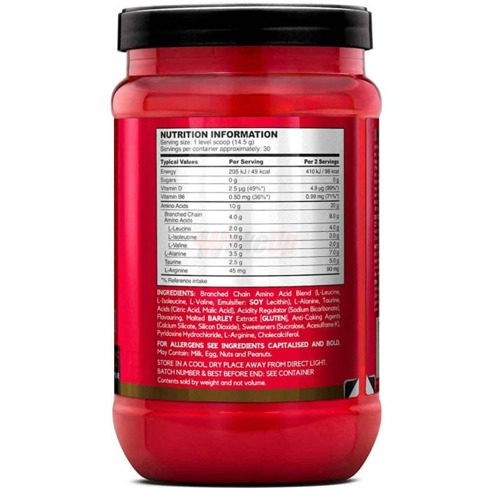 Аміно Х, BSN, Amino X, (полуниця-апельсин), 435 г