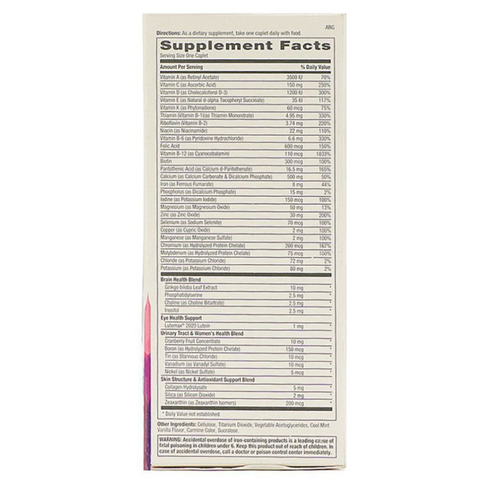 Мультивітаміни, GNC, Women`s Ultra Mega 50 Plus, 60 капсул