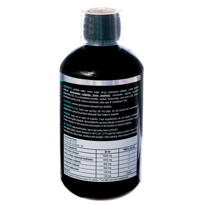 Напій Artro Guard Liquid 500 ml orangel