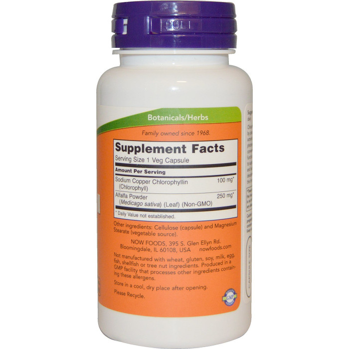 Хлорофіл, Now Foods, Chlorophyll, 90 капсул