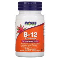 Вітамін B-12 Now Foods Vitamin B12 2000 мкг 100 льодяники