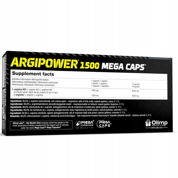 L-аргінін, Olimp Labs, Argipower, mega caps 1500 мг, 30 капсул