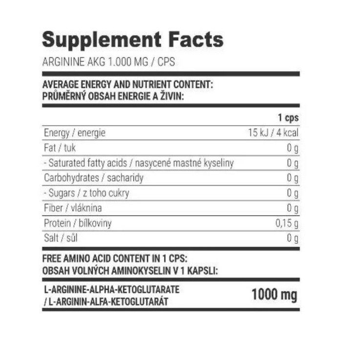 Аргінін Arginine AKG, ExTrifit, 1000 мг, 100 капсул