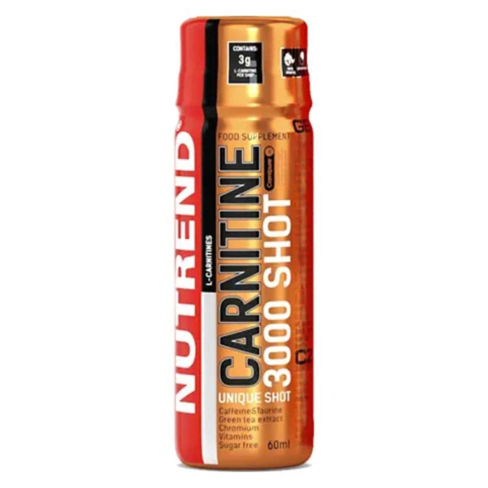 Карнітин шот - Nutrend Carnitine 3000 shot (ананас)