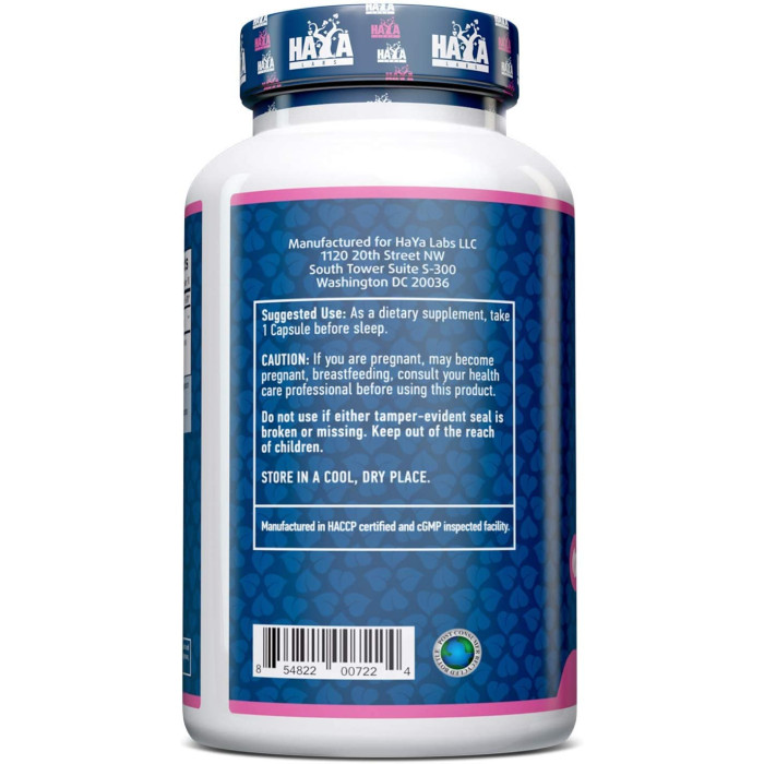 5-HTP HaYa 50 мг 90 капсул