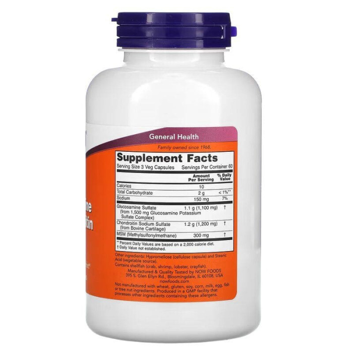 Глюкозамін і хондроїтин з МСМ, Glucosamine & Chondroitin with MSM, Now, 180 веган капсул