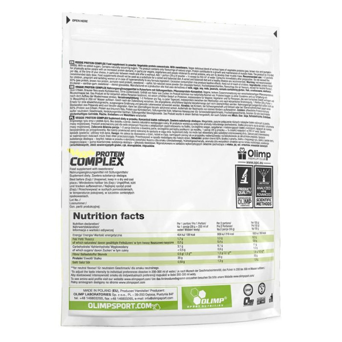 Протеїн Veggie Protein Complex, Olimp, 500 грам, Натуральний