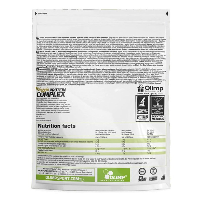 Протеїн Veggie Protein Complex, Olimp, 500 грам, Натуральний