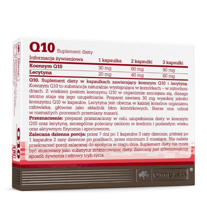 Коензим К'ю-10 Olimp 30 мг 30 капсул