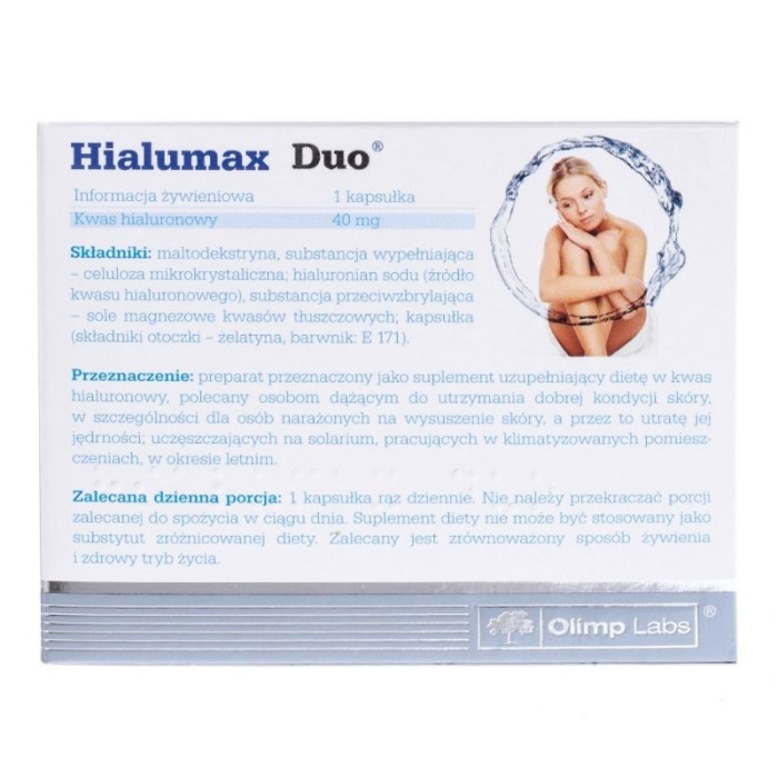 Натуральна добавка для суглобів та зв'язок Hialumax Duo, Olimp, 30 капсул