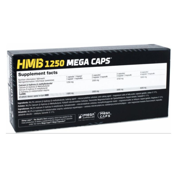 HMB Olimp 1250 мг 120 капсул