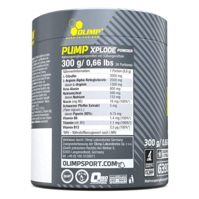 Передтренувальний комплекс Olimp Pump Xplode Powder 300 g /33 servings/ Cola