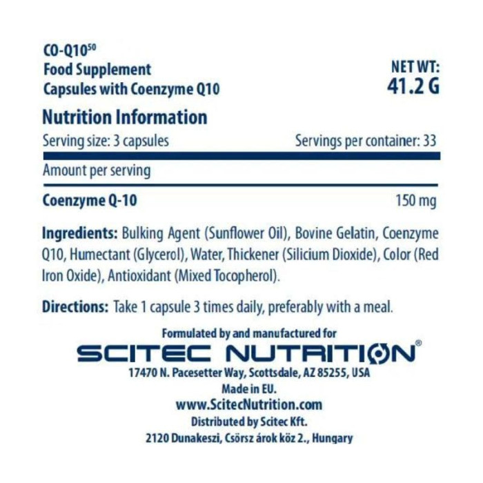 Коензим CO-Q10/50 мг, Scitec Nutrition, 100 капсул