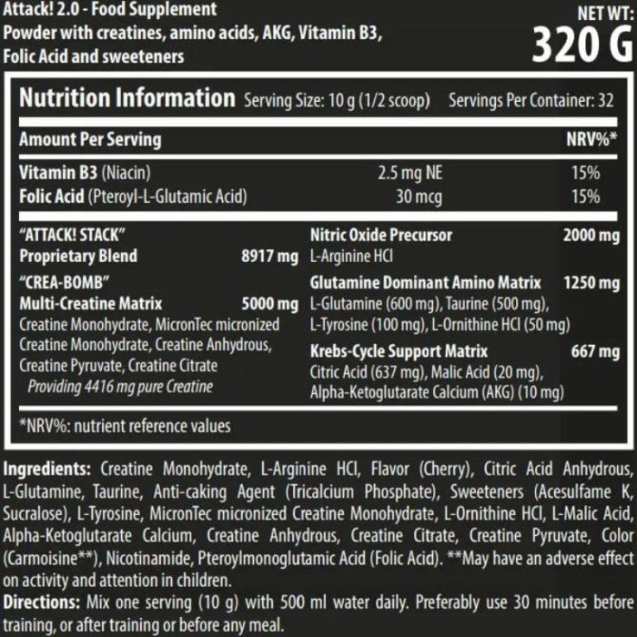 Передтренік Attack 2.0 SCITEC NUTRITION 320 g Сherry Вишня