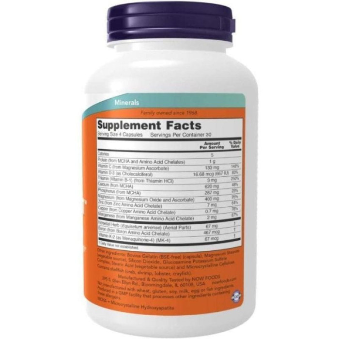 Міцні кістки Now Foods, BONE STRENGTH CAPS 120 CAPS