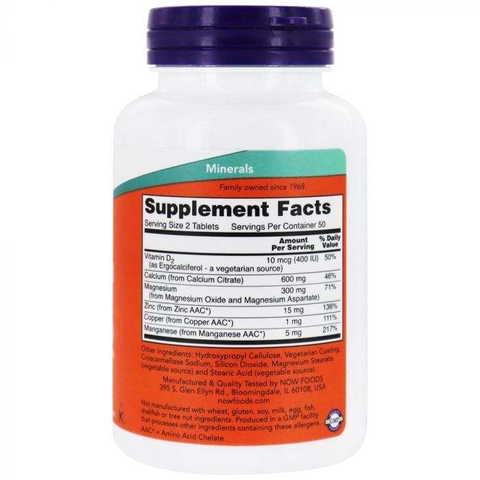 Цитрат кальцію, Now Foods, Calcium Citrate, 100 таблеток