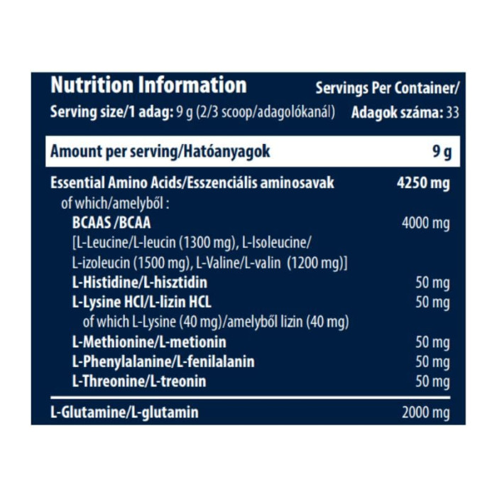Амінокислотний комплекс EAA + Glutamine, Scitec Nutrition, 300 g, Вишня-лайм