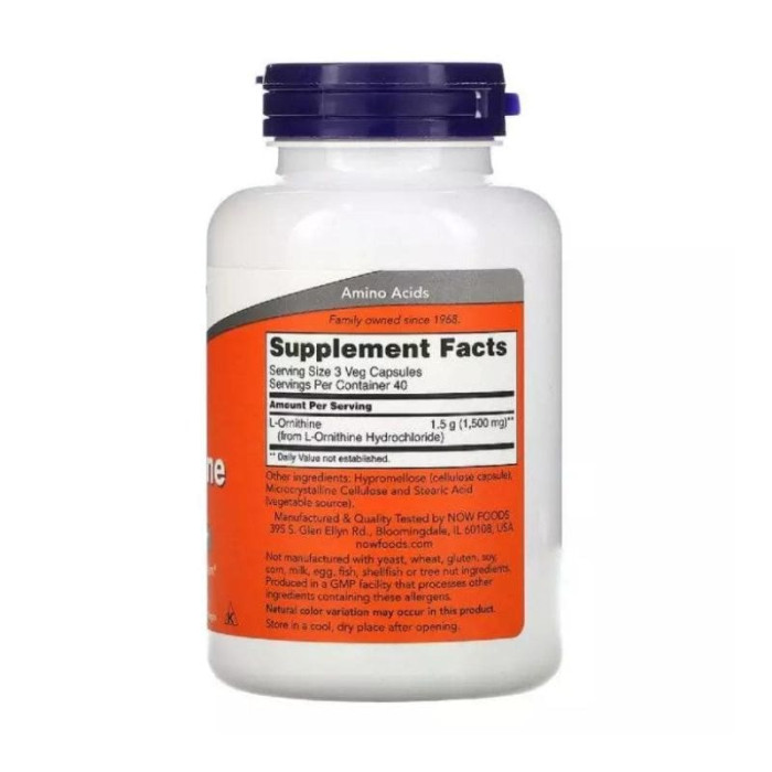 Орнітин, L-Ornithine, Now Foods, 500 мг, 120 вегетаріанських капсул