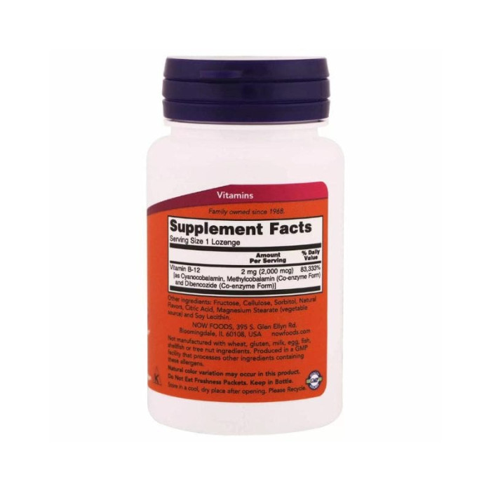 Вітамін B-12 Now Foods Vitamin B12 2000 мкг 100 льодяники