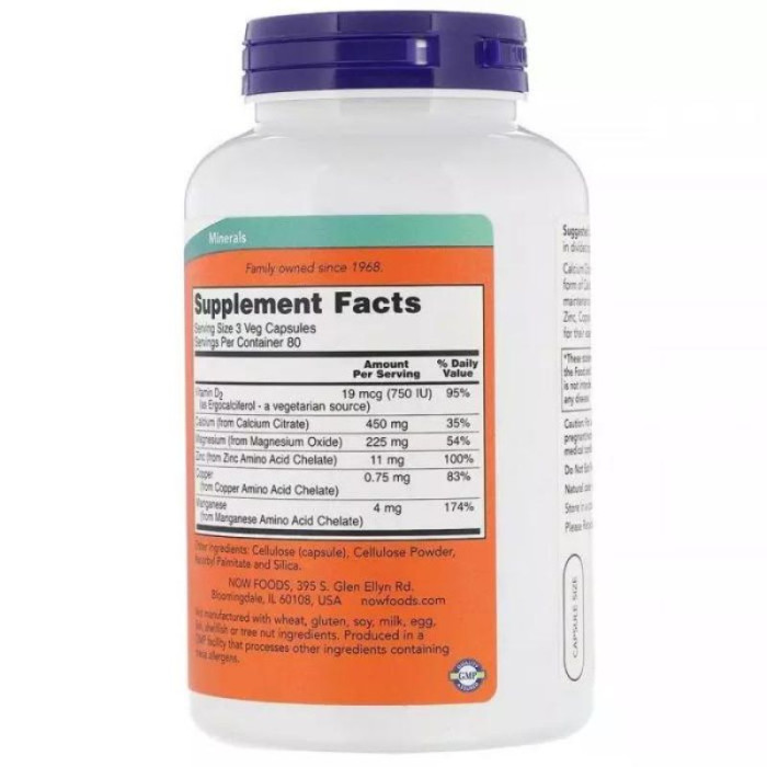 Цитрат кальцію, Calcium Citrate Caps, Now Foods, 240 вегетаріанських капсул