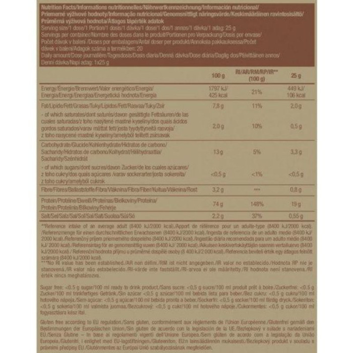 Протеїн веганський, BiotechUSA, (лісові ягоди), 500 г
