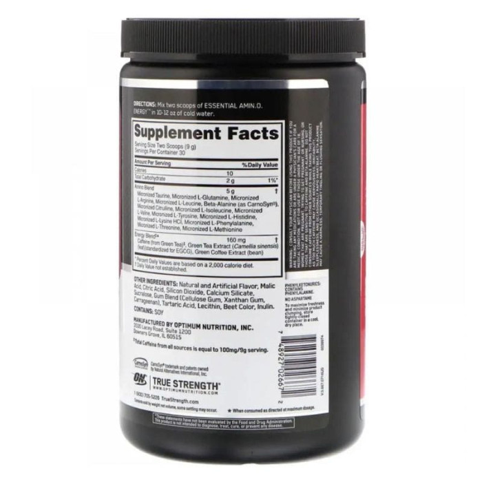 Амінокислотний комплекс Essential Amino Energy Optimum Nutrition кавун 270 г