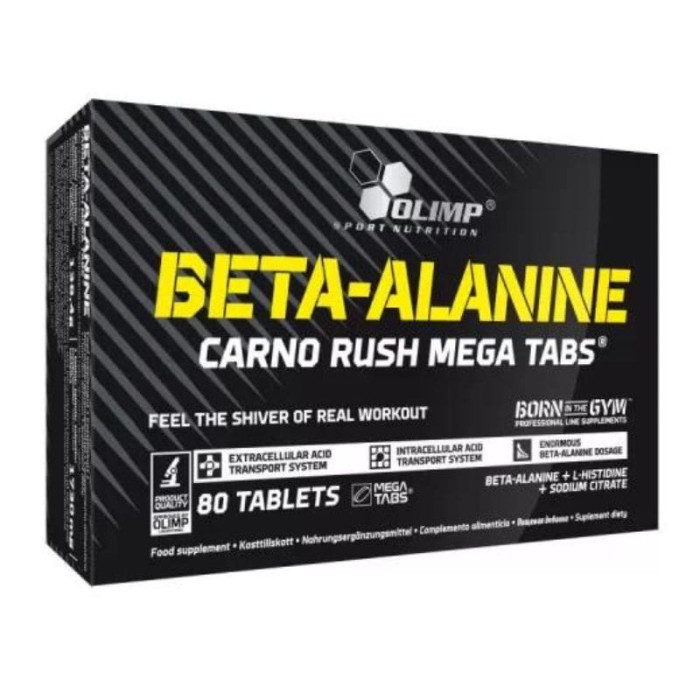 Бета Аланін Olimp 2400 мг 80 таблеток