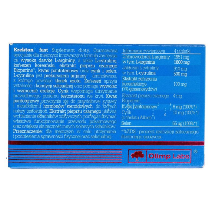 Комплекс для чоловічого здоров'я, Erekton Fast, Olimp Nutrition, 8 таблеток