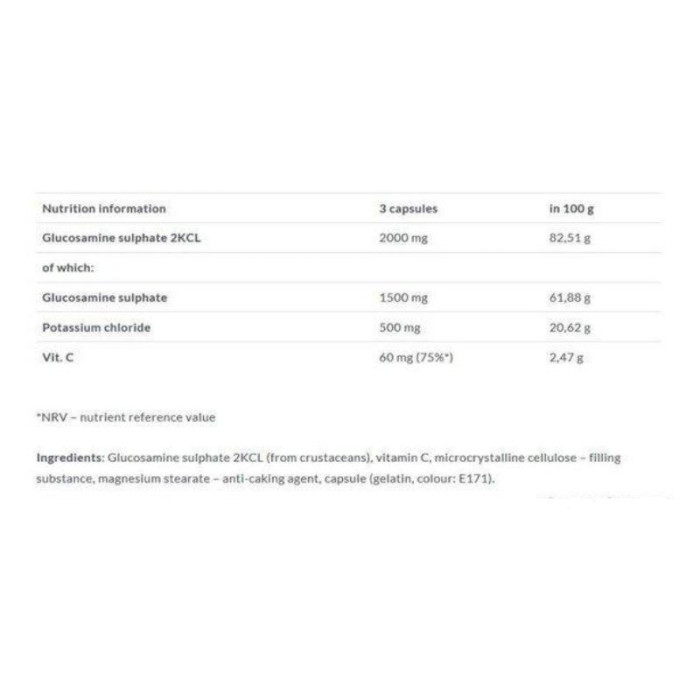 Глюкозамін Glucosamine FLEX OLIMP 60 caps