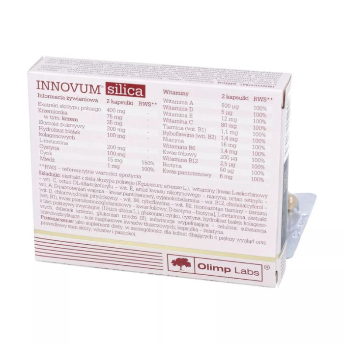 Натуральна добавка Innovum Silica, Olimp, 30 капсул