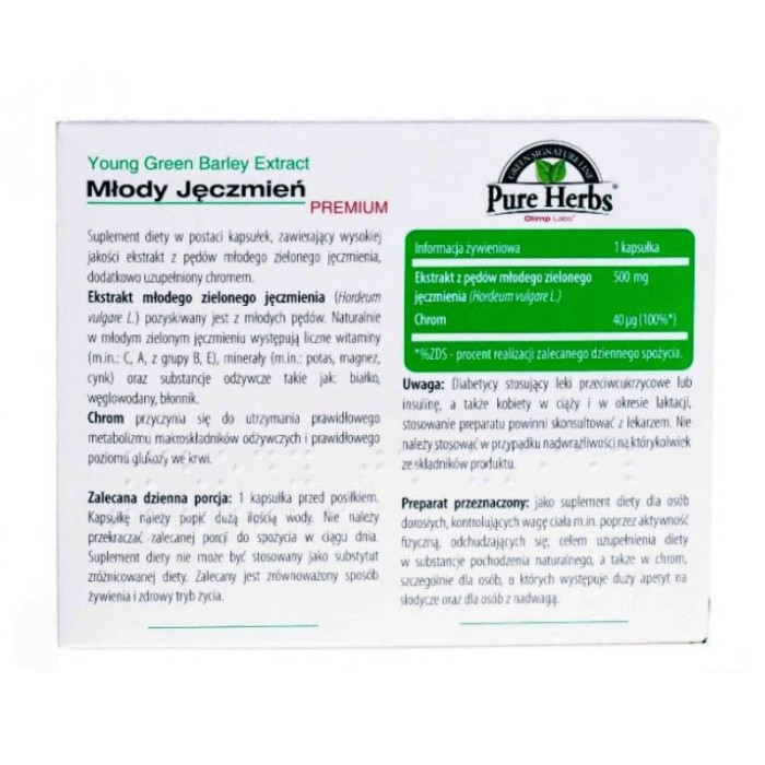 Молодий ячмінь Mlody jeczmien premium OLIMP 30 caps