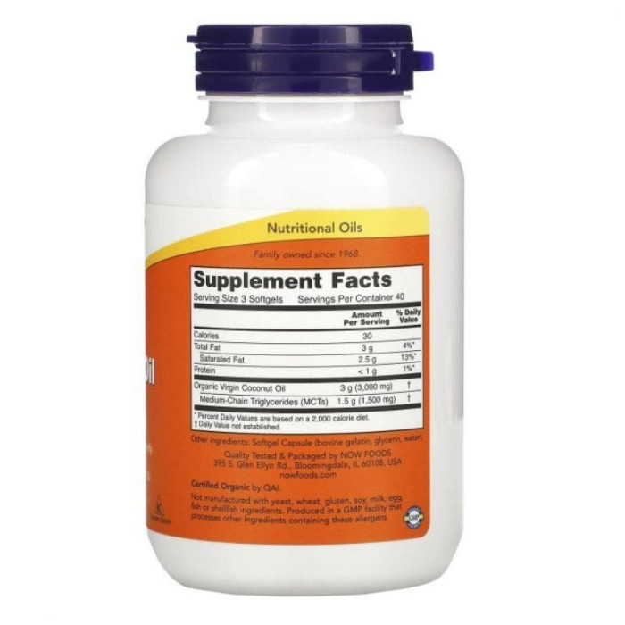 Кокосова олія, Coconut Oil, Now Foods, органік, 1000 мг, 120 капсул