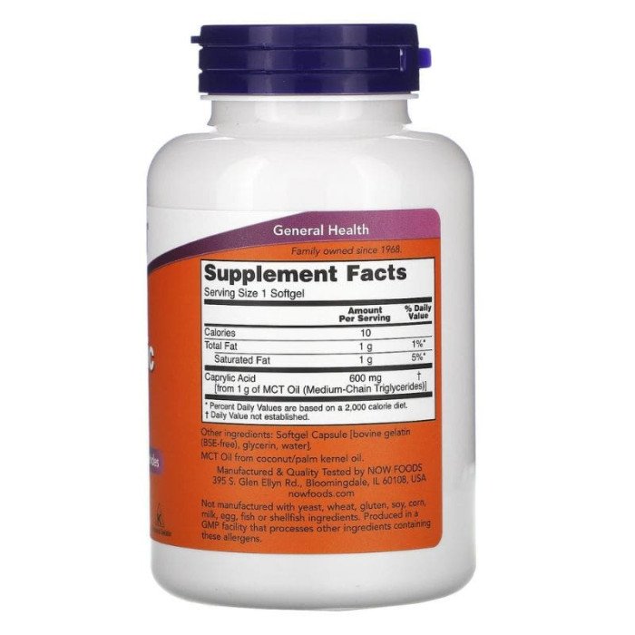 Каприлова кислота (Caprylic Acid) 600 мг 100 капсул