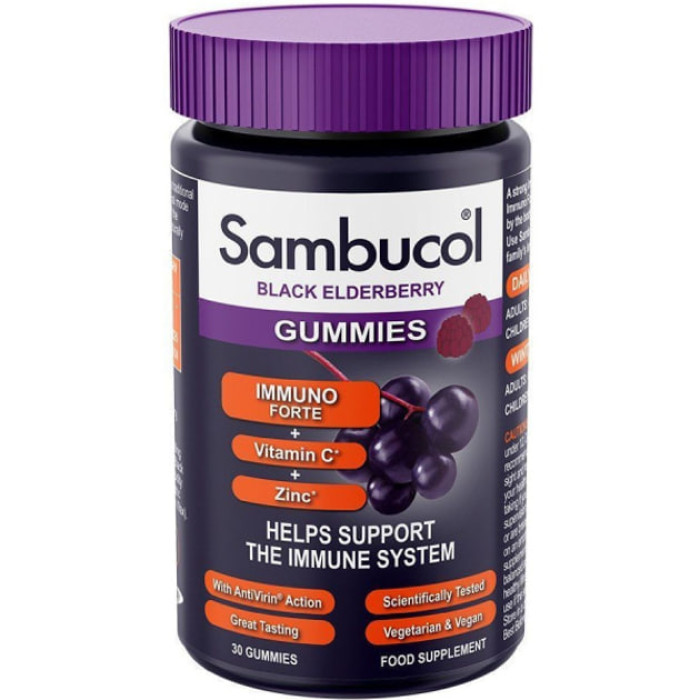 Самбукол Вітамін С+цинк+чорна бузина Sambucol Immuno Gummies 30 жувальних таблеток