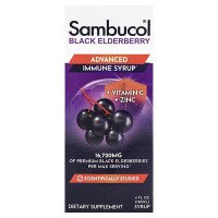 Самбукол Вітамін С+цинк+чорна бузина Sambucol Immuno Liquid 120 мл