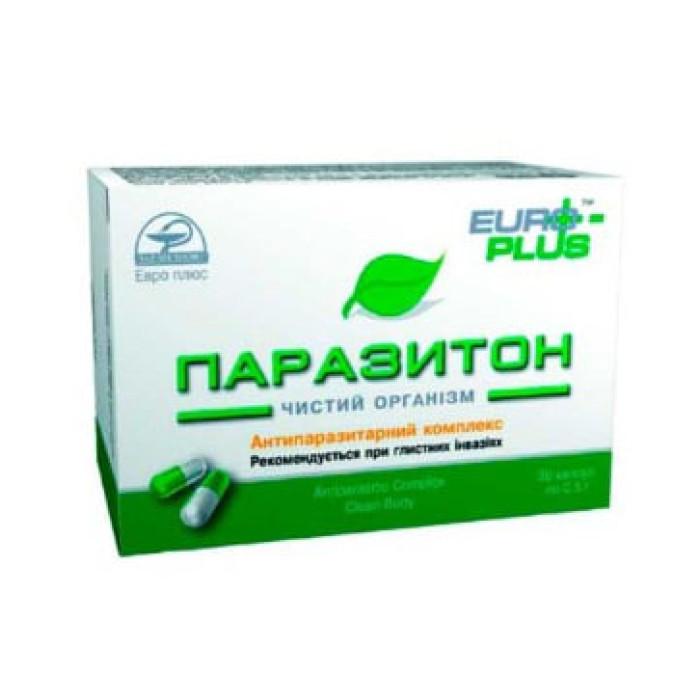 Паразитон Євро Плюс 30 капсул